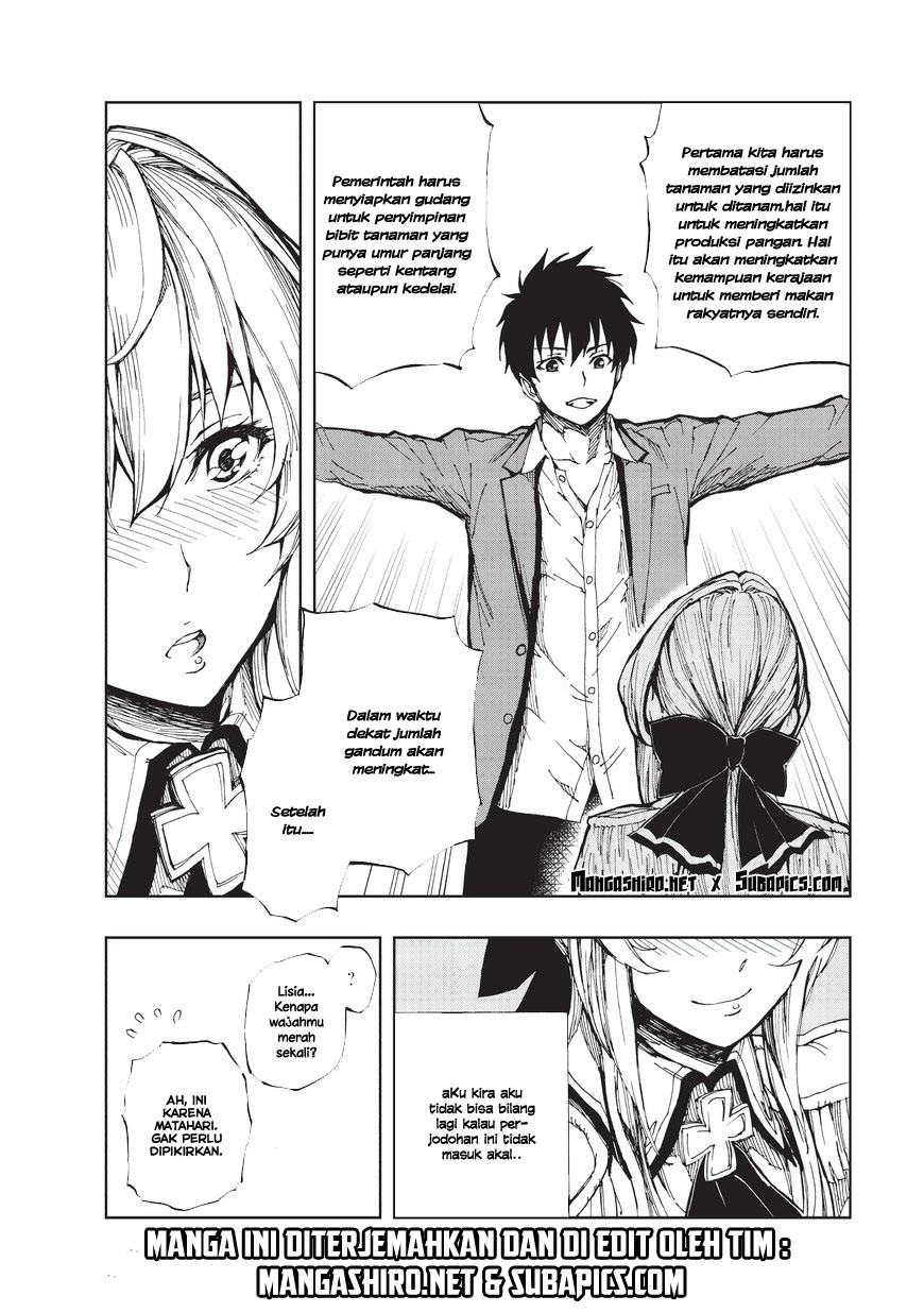 Genjitsu Shugi Yuusha no Oukoku Saikenki chapter 2