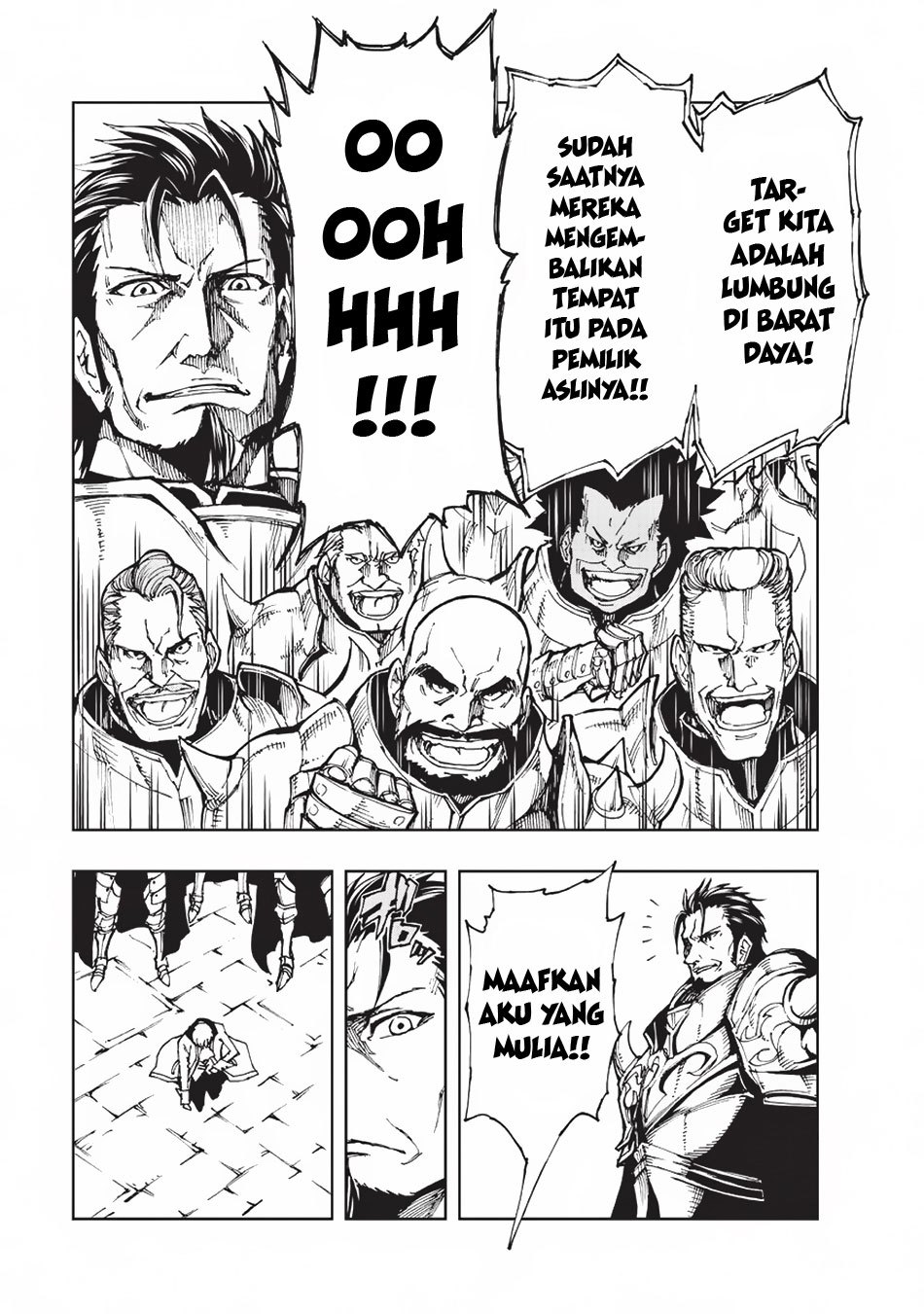 Genjitsu Shugi Yuusha no Oukoku Saikenki chapter 13