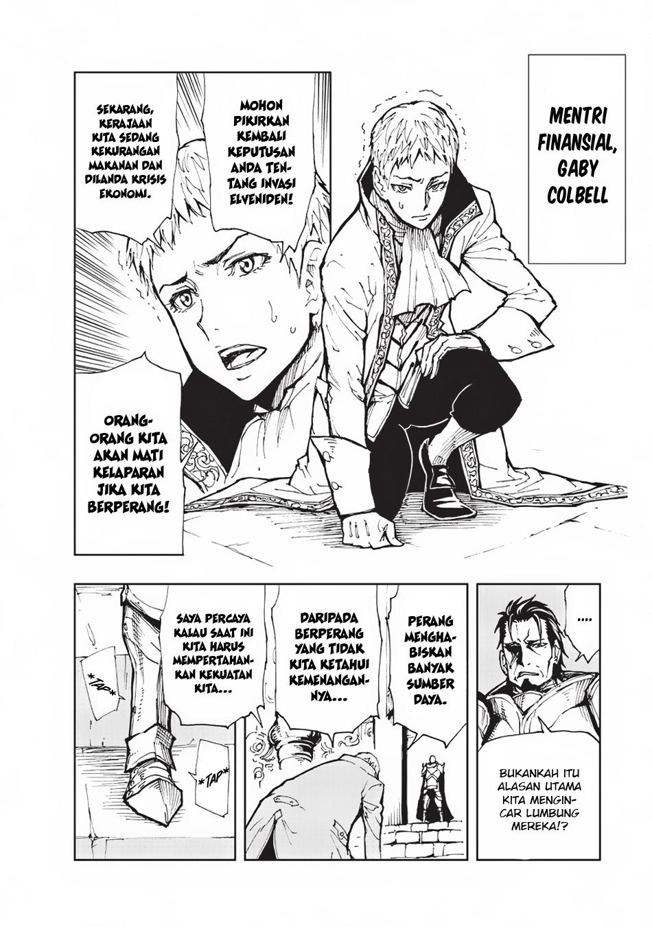 Genjitsu Shugi Yuusha no Oukoku Saikenki chapter 13