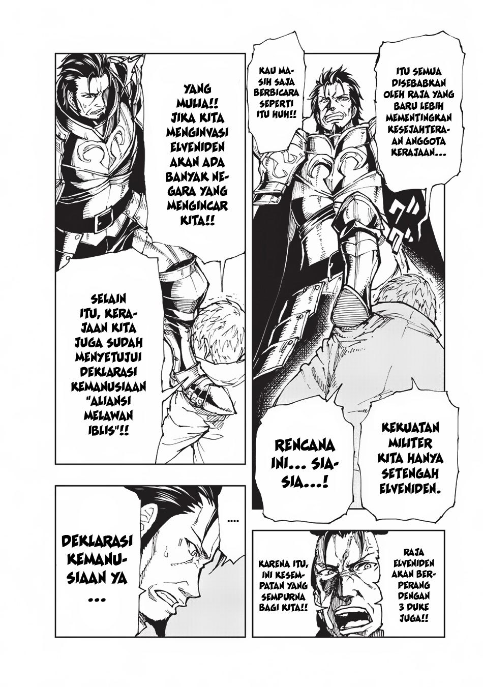 Genjitsu Shugi Yuusha no Oukoku Saikenki chapter 13