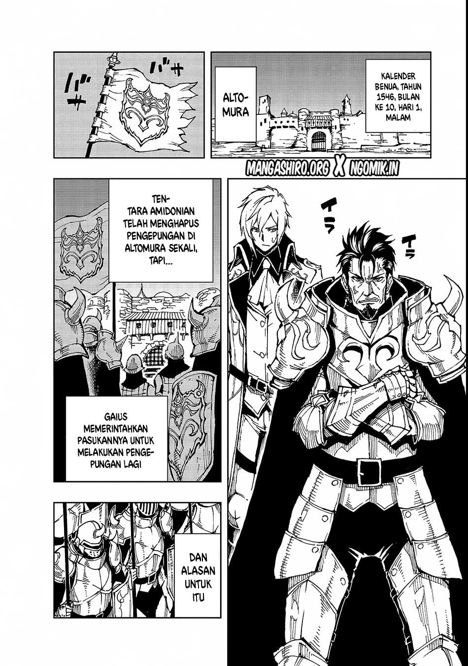 Genjitsu Shugi Yuusha no Oukoku Saikenki chapter 21