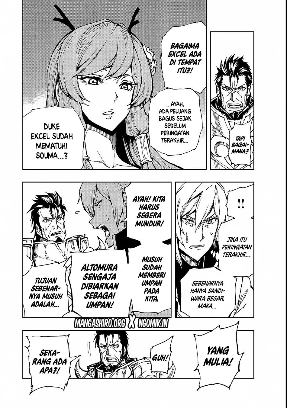 Genjitsu Shugi Yuusha no Oukoku Saikenki chapter 21