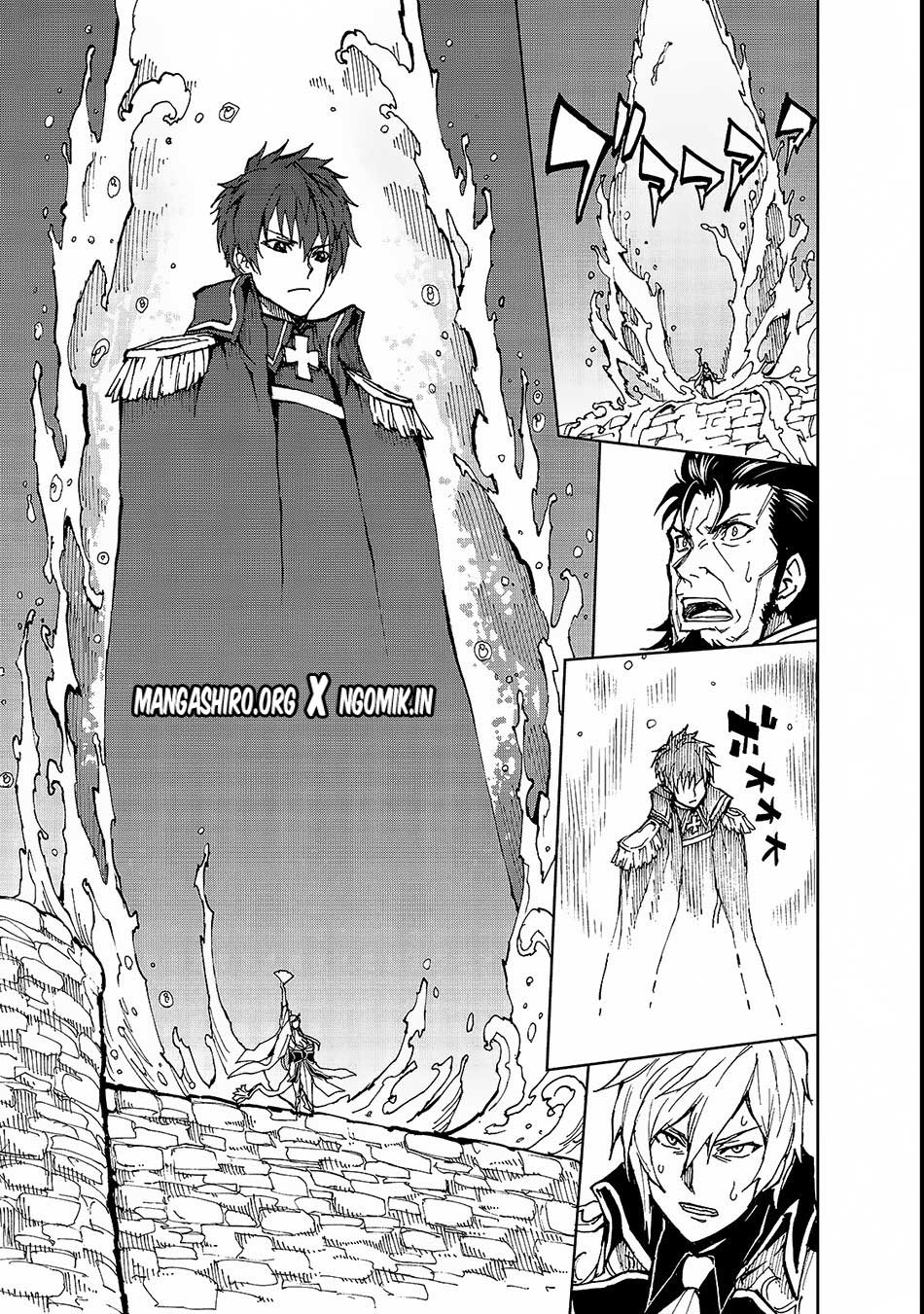 Genjitsu Shugi Yuusha no Oukoku Saikenki chapter 21