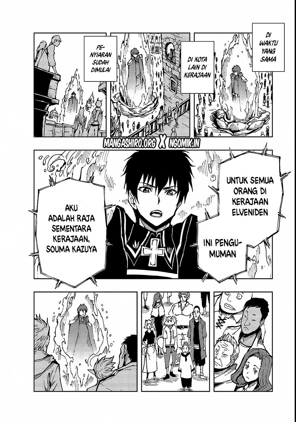 Genjitsu Shugi Yuusha no Oukoku Saikenki chapter 21
