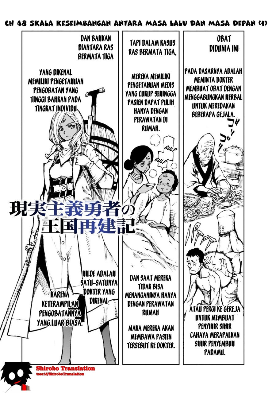 Dilarang COPAS - situs resmi www.mangacanblog.com - Komik genjitsu shugi yuusha no oukoku saikenki 048 - chapter 48 49 Indonesia genjitsu shugi yuusha no oukoku saikenki 048 - chapter 48 Terbaru 0|Baca Manga Komik Indonesia|Mangacan