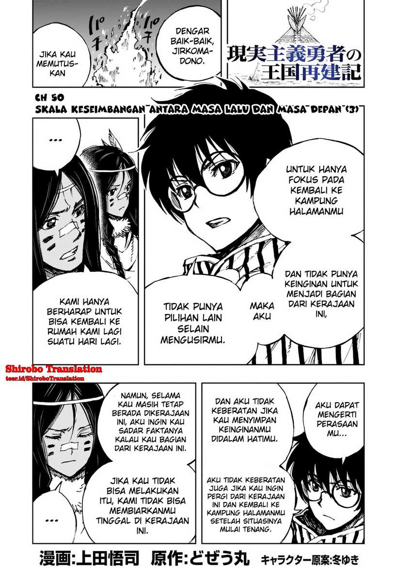 Dilarang COPAS - situs resmi www.mangacanblog.com - Komik genjitsu shugi yuusha no oukoku saikenki 050 - chapter 50 51 Indonesia genjitsu shugi yuusha no oukoku saikenki 050 - chapter 50 Terbaru 0|Baca Manga Komik Indonesia|Mangacan