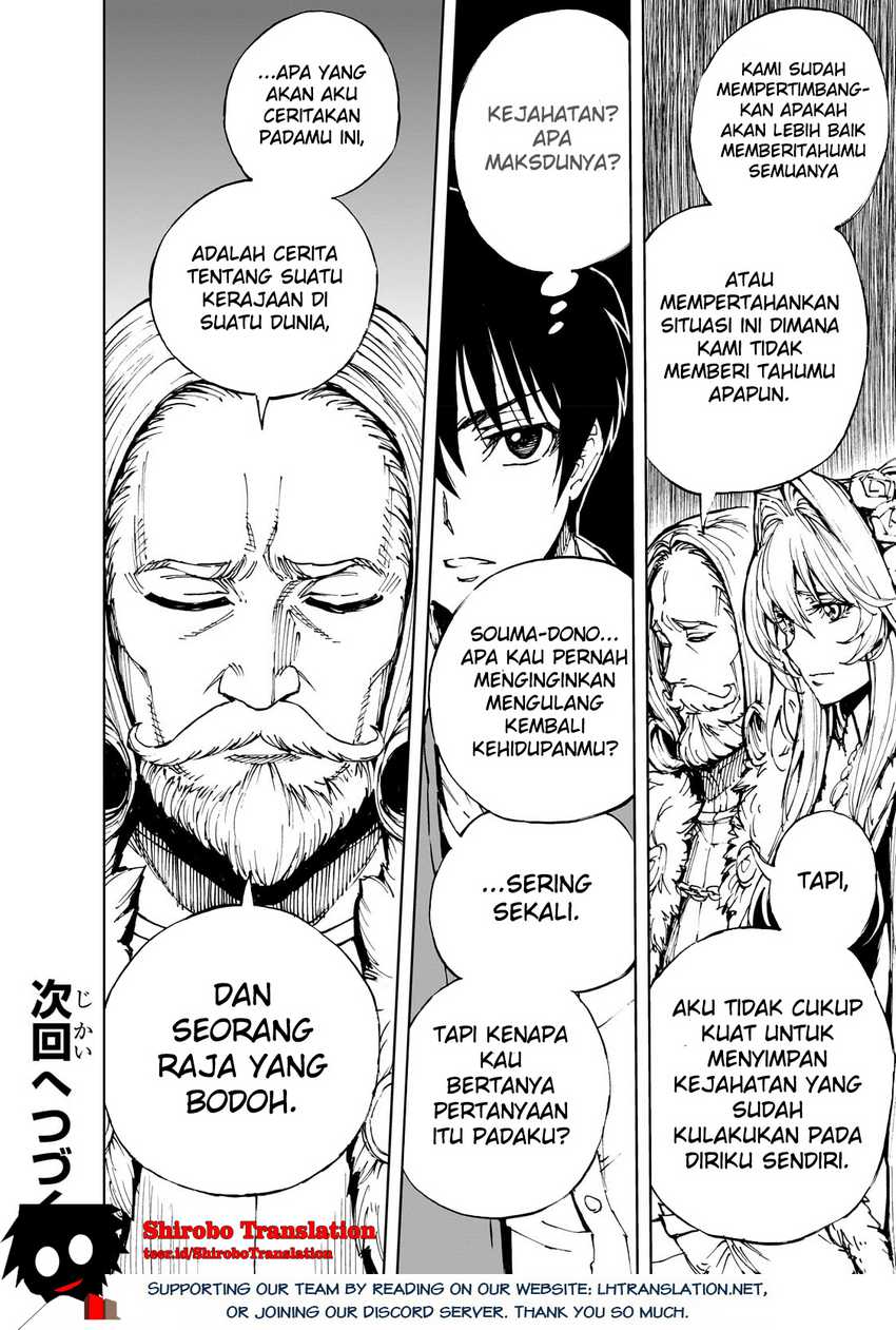 Dilarang COPAS - situs resmi www.mangacanblog.com - Komik genjitsu shugi yuusha no oukoku saikenki 051 - chapter 51 52 Indonesia genjitsu shugi yuusha no oukoku saikenki 051 - chapter 51 Terbaru 25|Baca Manga Komik Indonesia|Mangacan