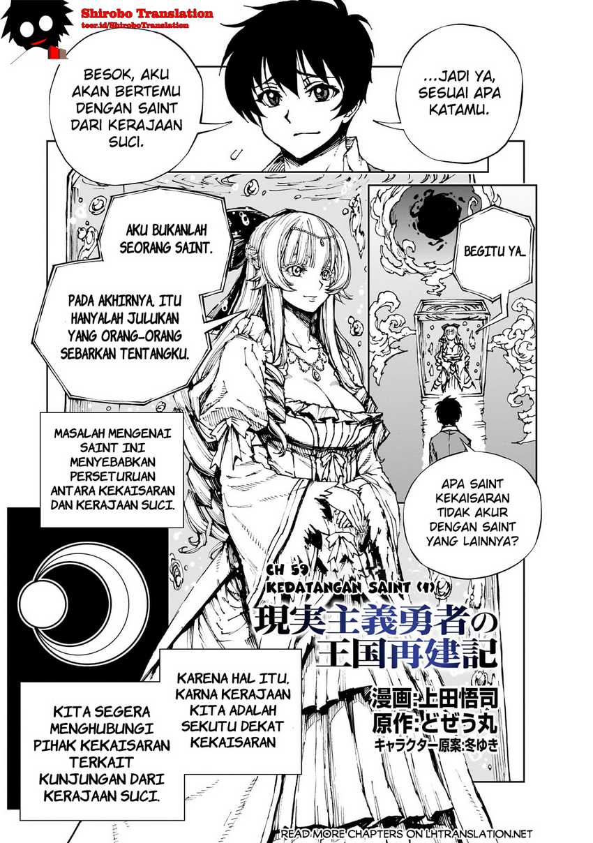 Genjitsu Shugi Yuusha no Oukoku Saikenki chapter 59