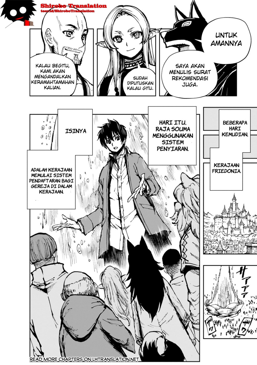 Genjitsu Shugi Yuusha no Oukoku Saikenki chapter 62