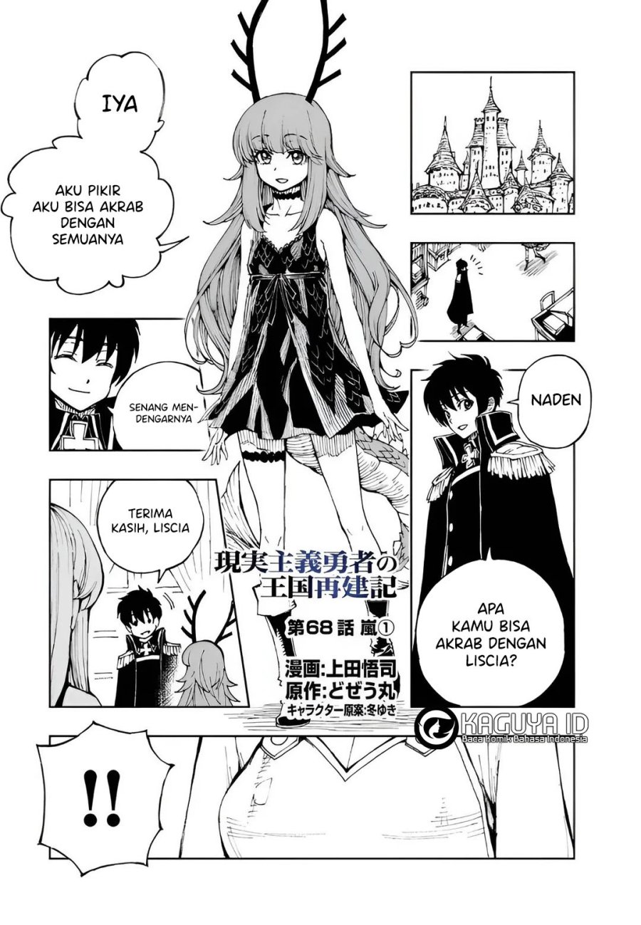 Genjitsu Shugi Yuusha no Oukoku Saikenki Chapter 68 Bahasa Indonesia