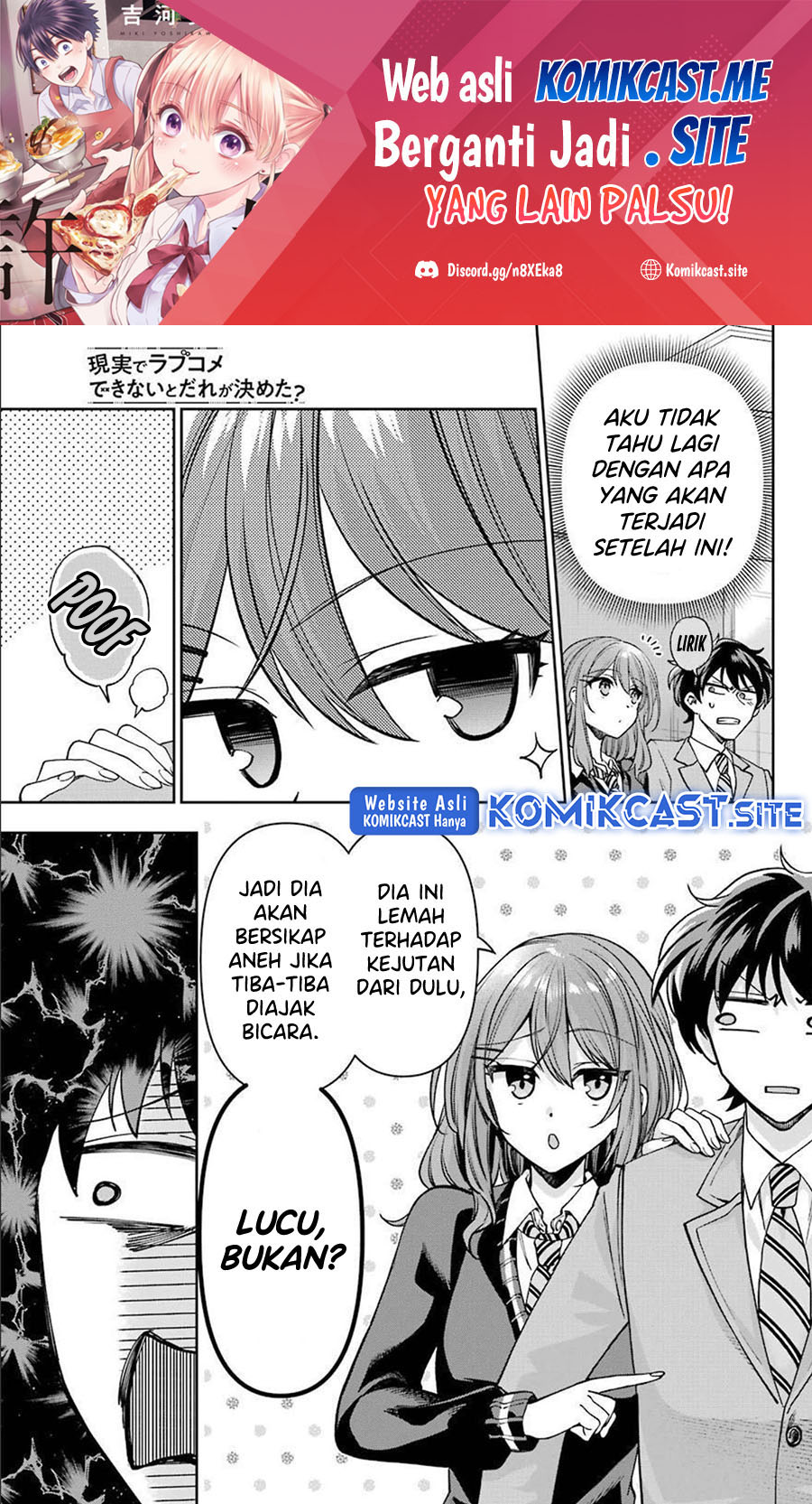 Genjitsu de Love Comedy Dekinai to Dare ga Kimeta? chapter 6
