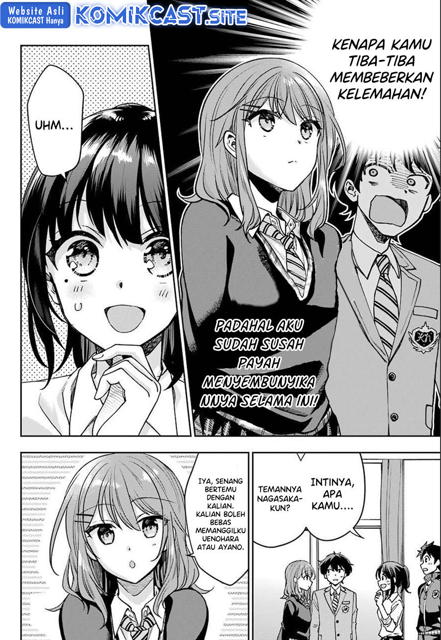 Genjitsu de Love Comedy Dekinai to Dare ga Kimeta? chapter 6