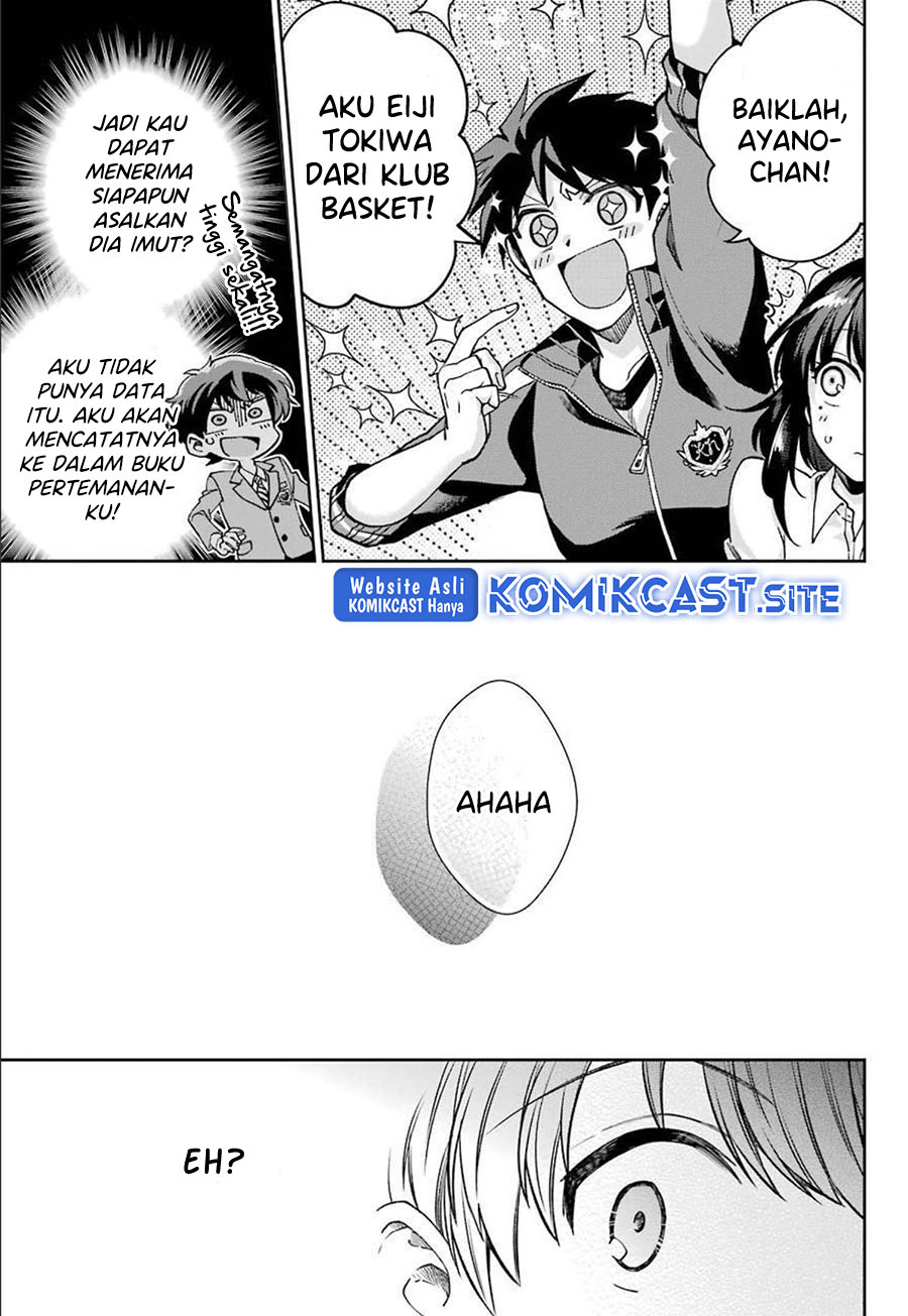 Genjitsu de Love Comedy Dekinai to Dare ga Kimeta? chapter 6