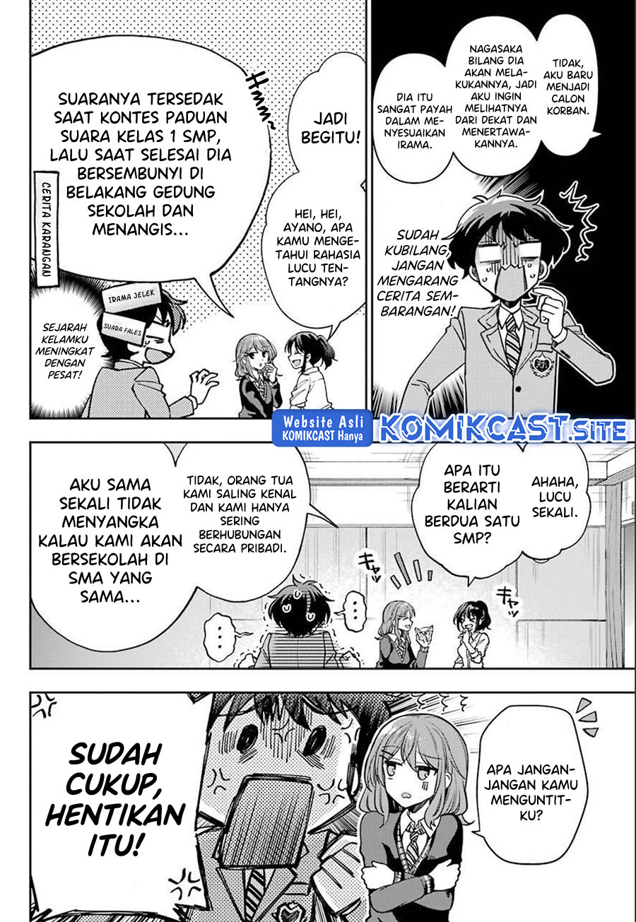 Genjitsu de Love Comedy Dekinai to Dare ga Kimeta? chapter 6
