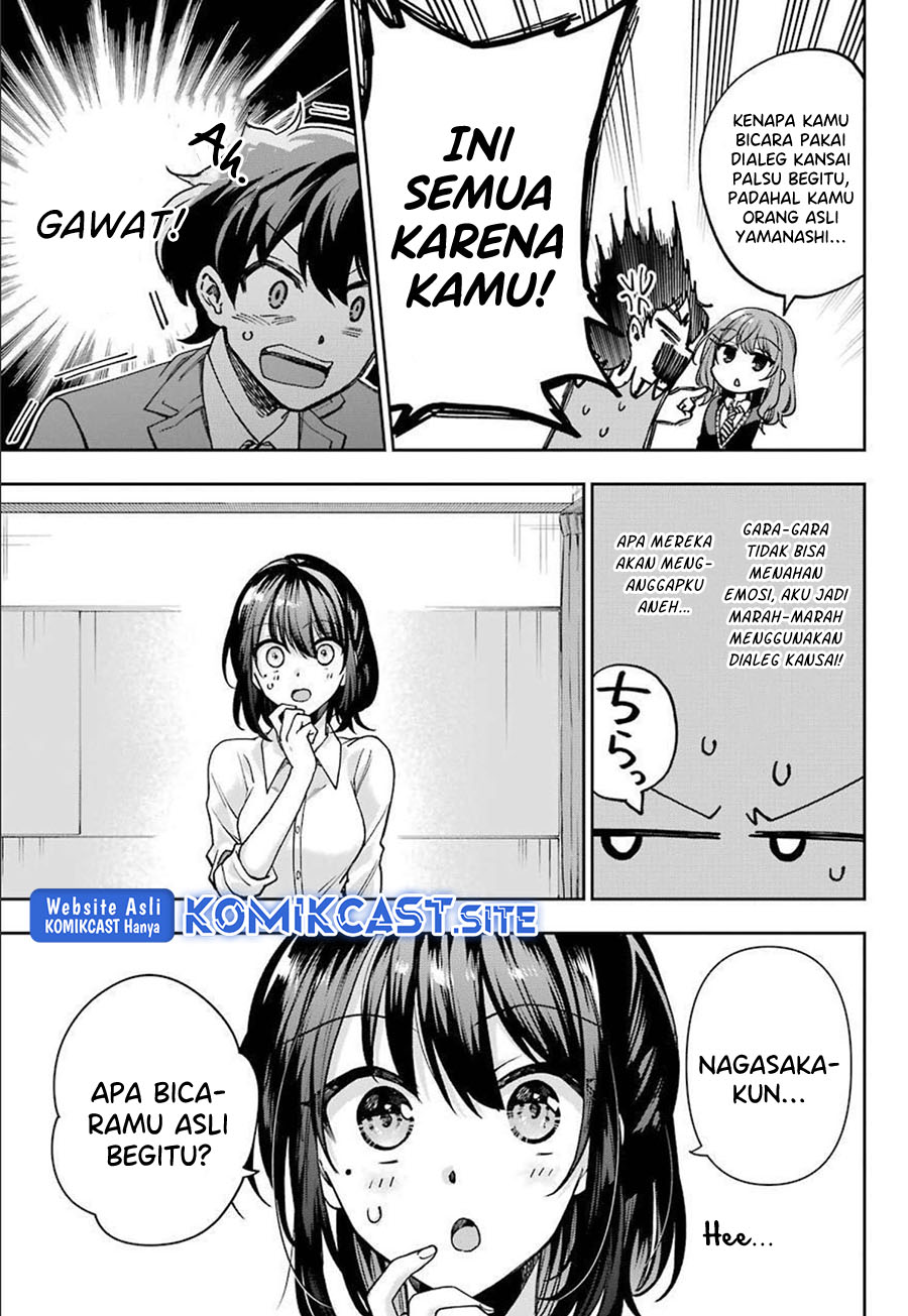 Genjitsu de Love Comedy Dekinai to Dare ga Kimeta? chapter 6