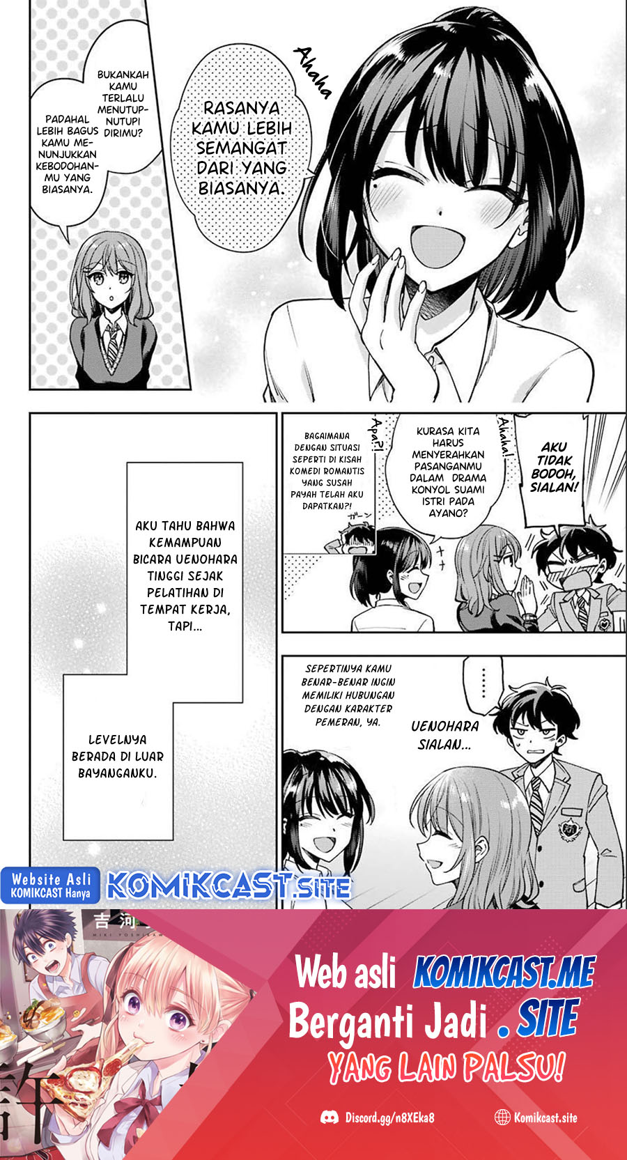 Genjitsu de Love Comedy Dekinai to Dare ga Kimeta? chapter 6