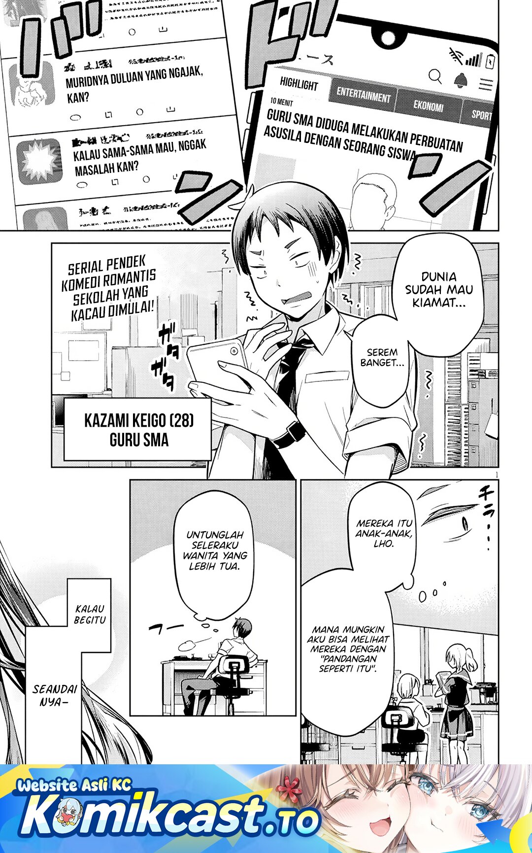 Genkai JK Kirimi-san Juuni-sai Chapter 01 Bahasa Indonesia