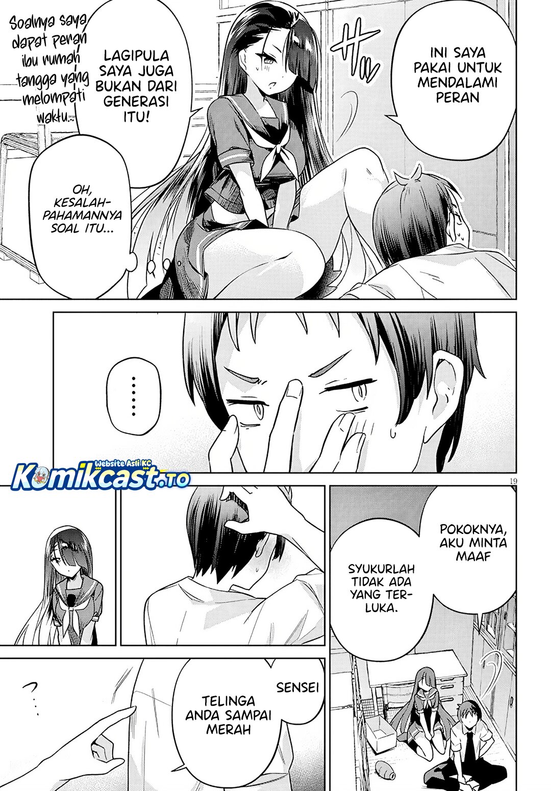 Genkai JK Kirimi-san Juuni-sai Chapter 01 Bahasa Indonesia