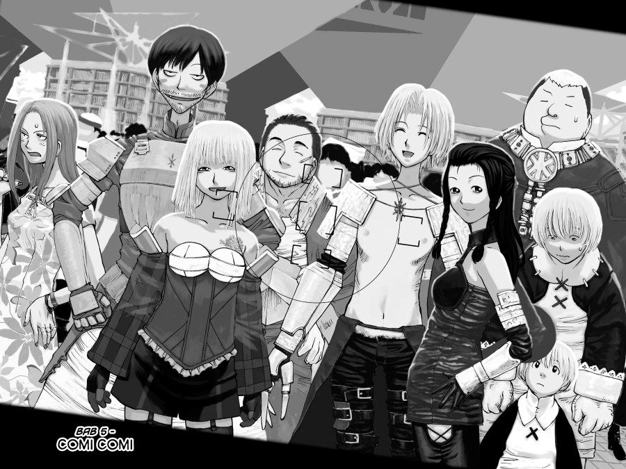 Genshiken – The Society for the Study of Modern Visual Culture chapter 5