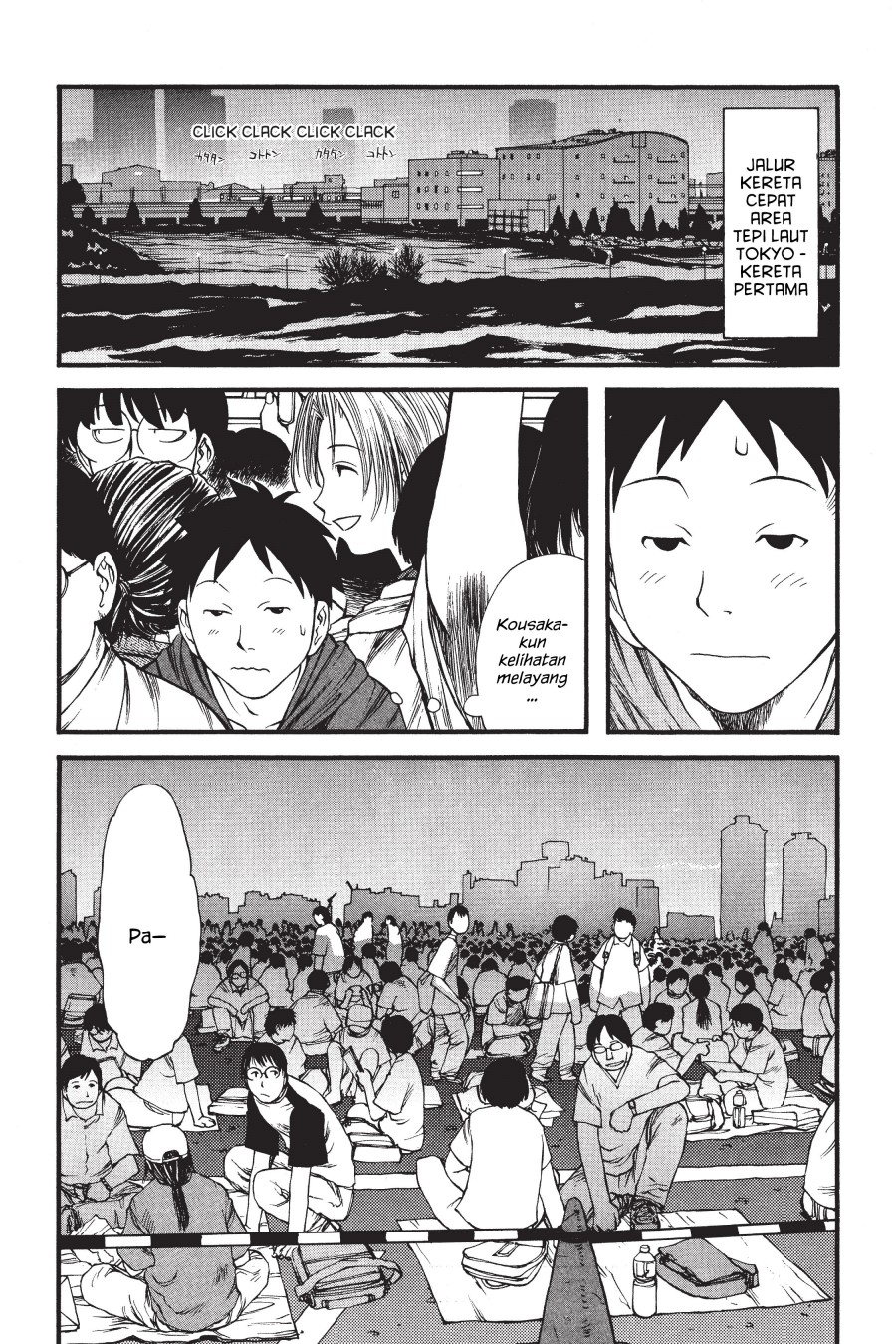 Genshiken – The Society for the Study of Modern Visual Culture chapter 5