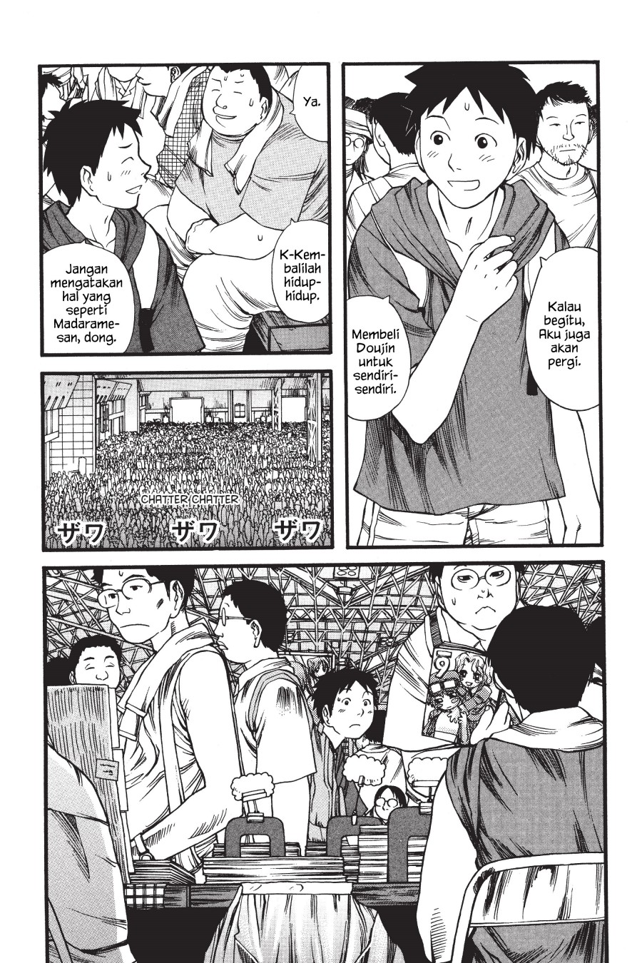 Genshiken – The Society for the Study of Modern Visual Culture chapter 5