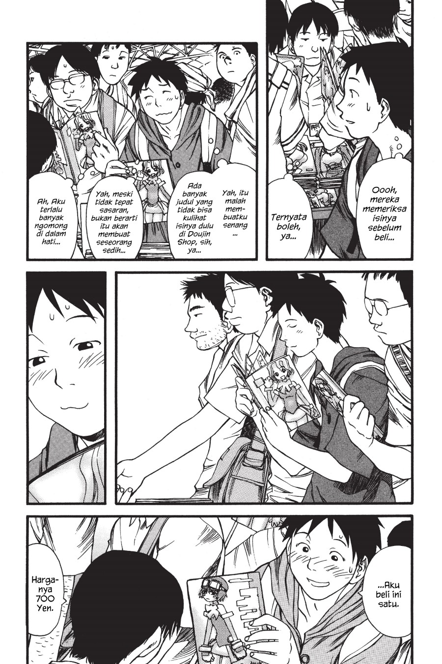 Genshiken – The Society for the Study of Modern Visual Culture chapter 5