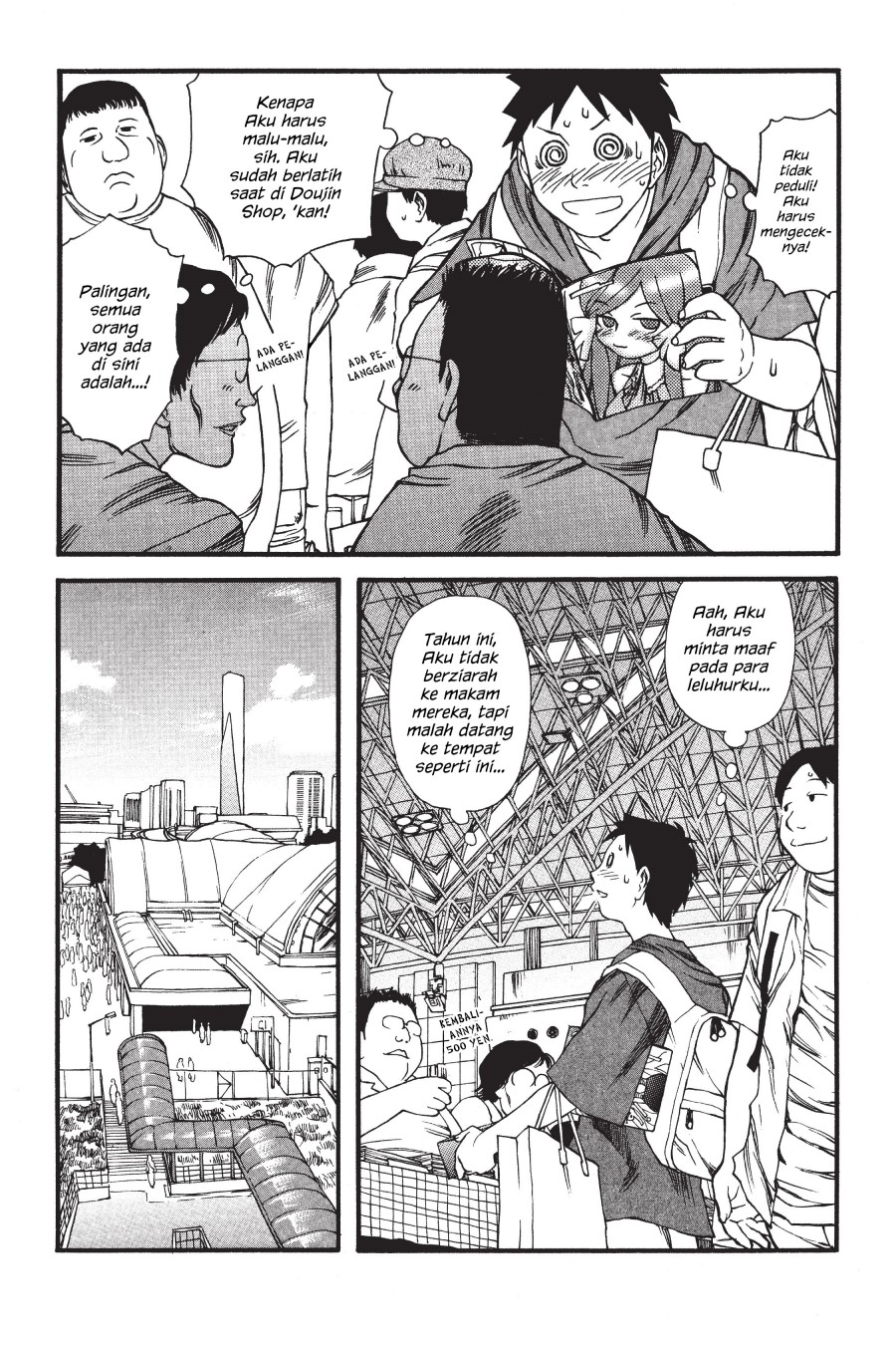 Genshiken – The Society for the Study of Modern Visual Culture chapter 5
