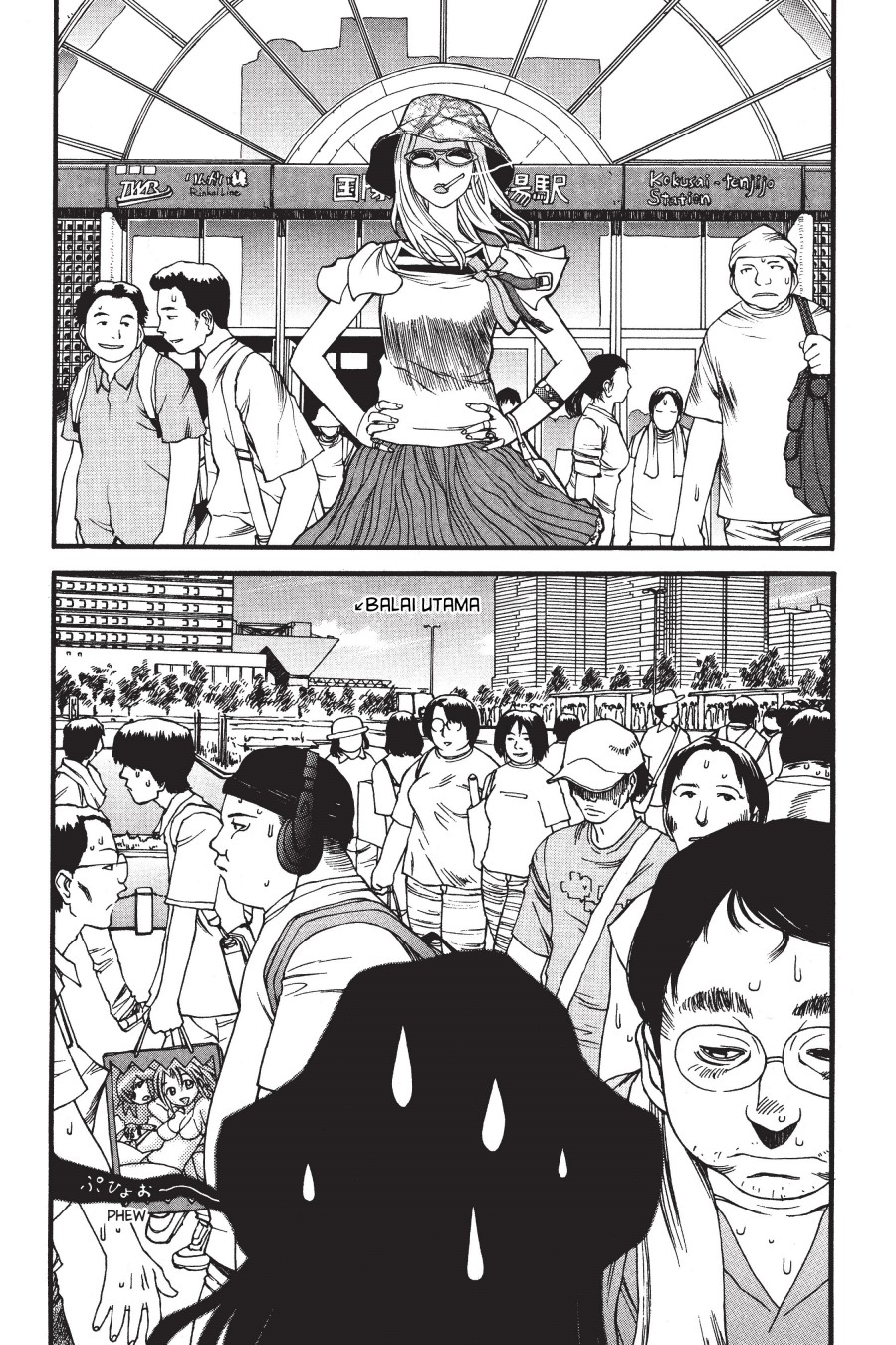 Genshiken – The Society for the Study of Modern Visual Culture chapter 5