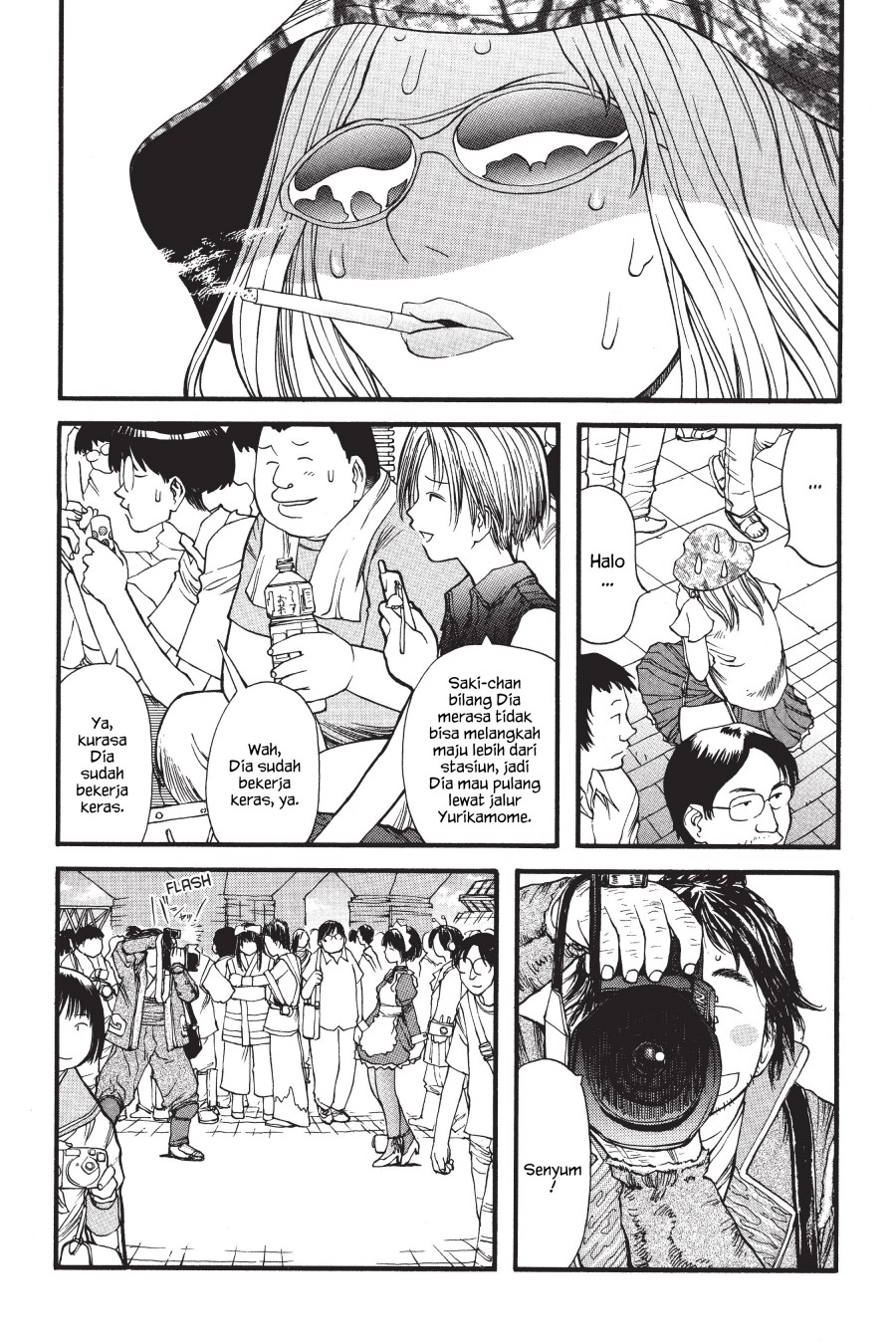 Genshiken – The Society for the Study of Modern Visual Culture chapter 5