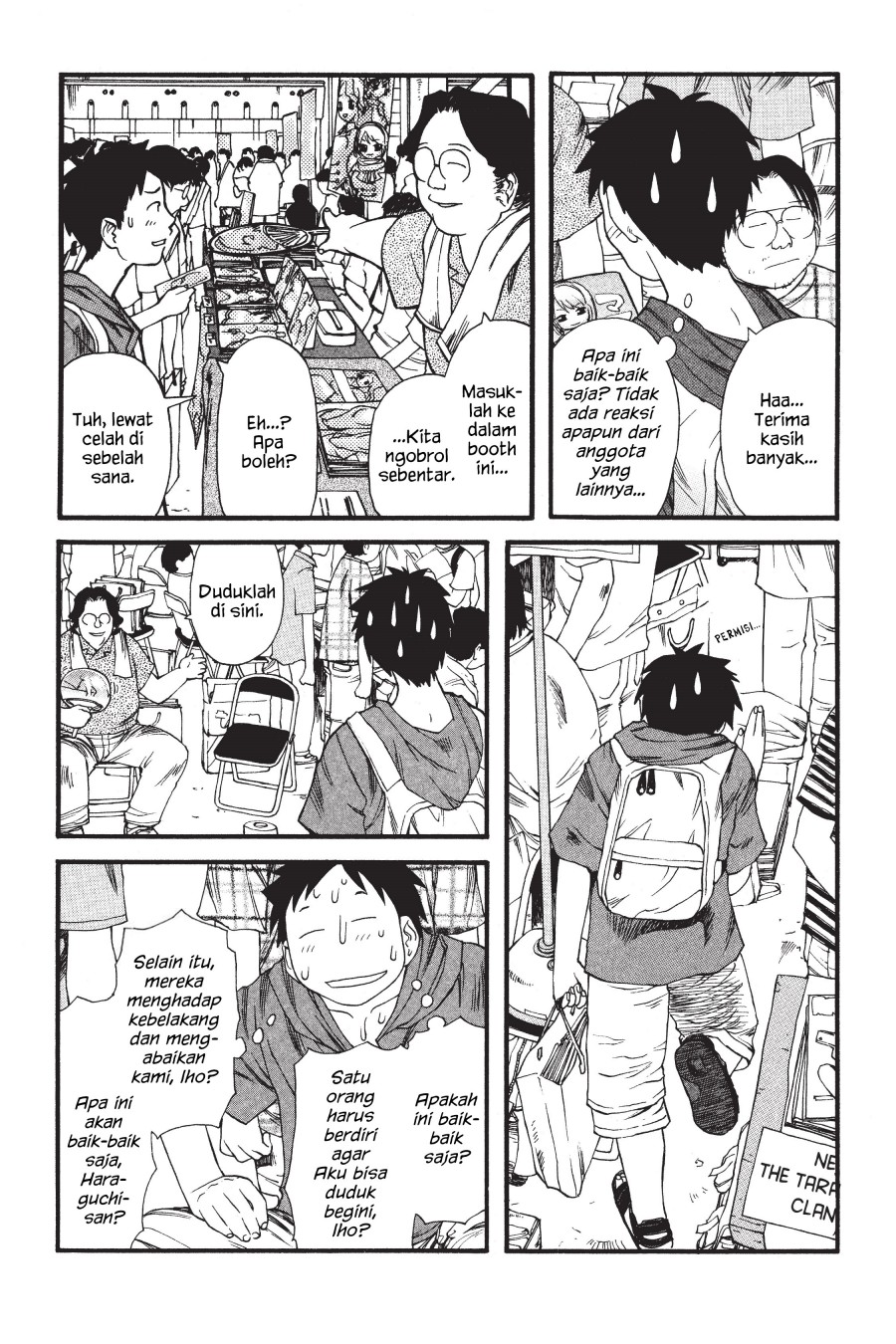 Genshiken – The Society for the Study of Modern Visual Culture chapter 5
