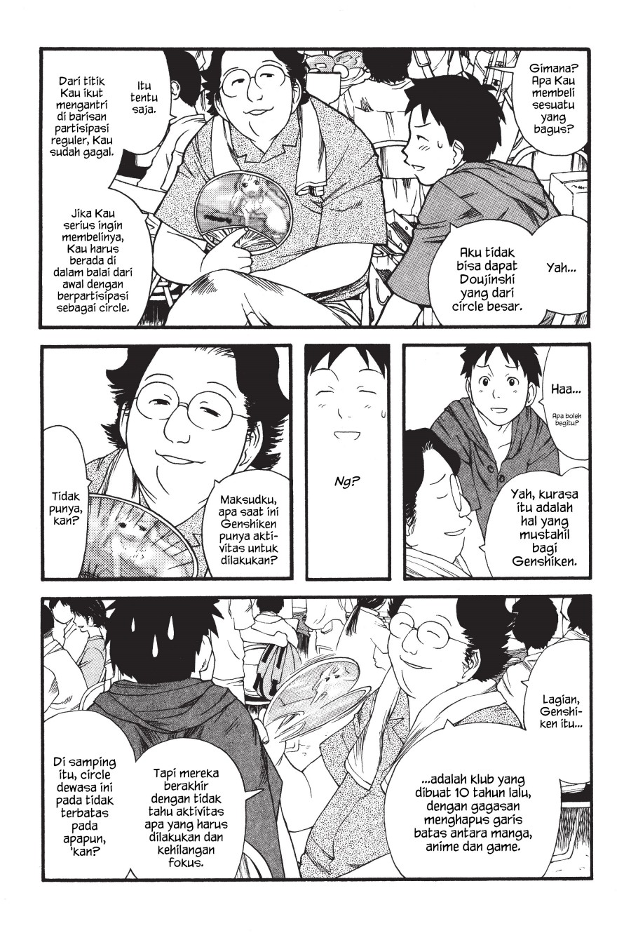 Genshiken – The Society for the Study of Modern Visual Culture chapter 5