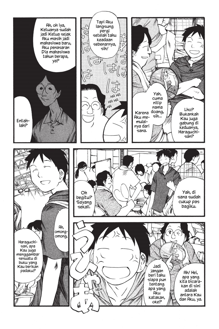 Genshiken – The Society for the Study of Modern Visual Culture chapter 5