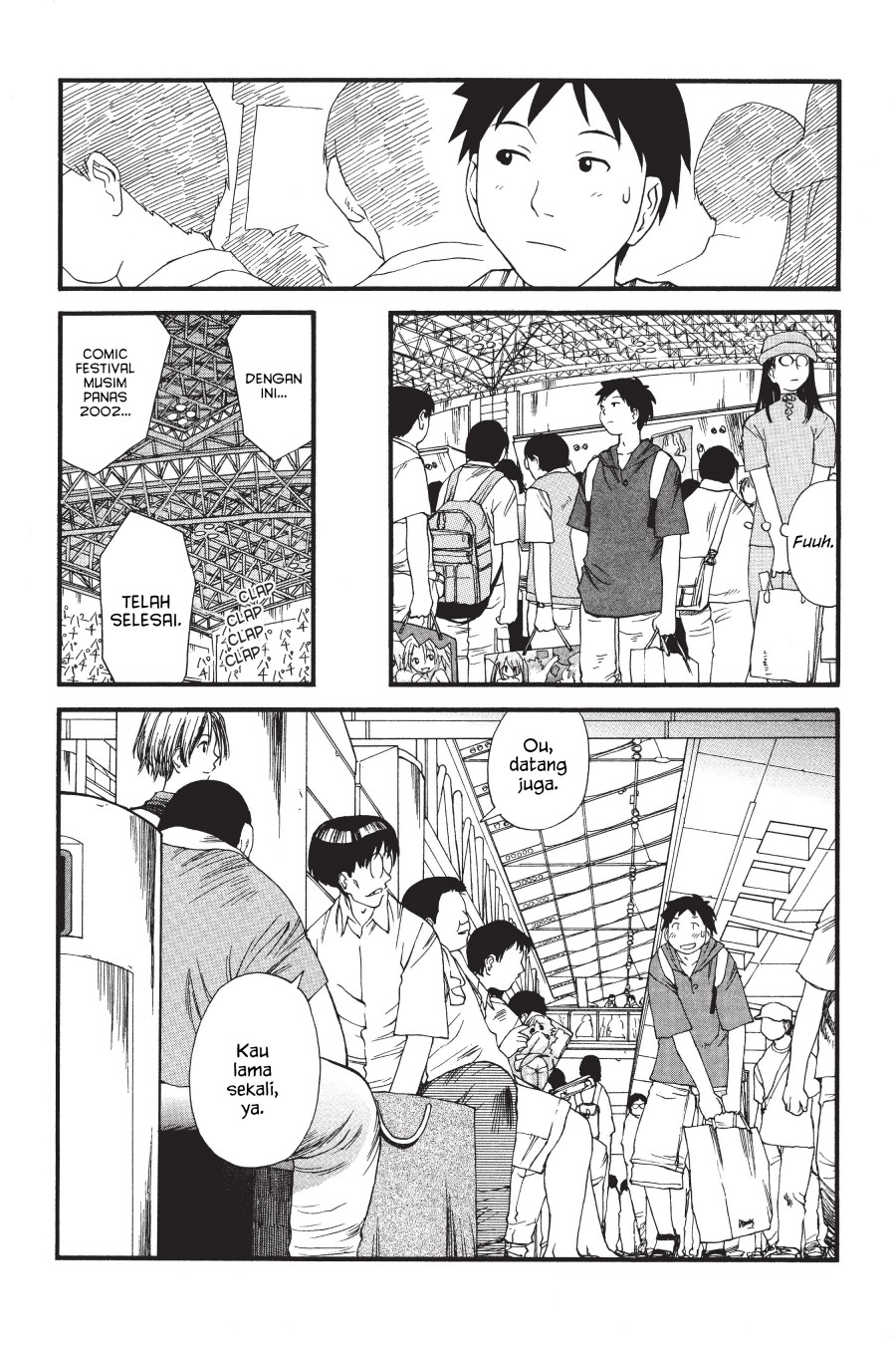 Genshiken – The Society for the Study of Modern Visual Culture chapter 5