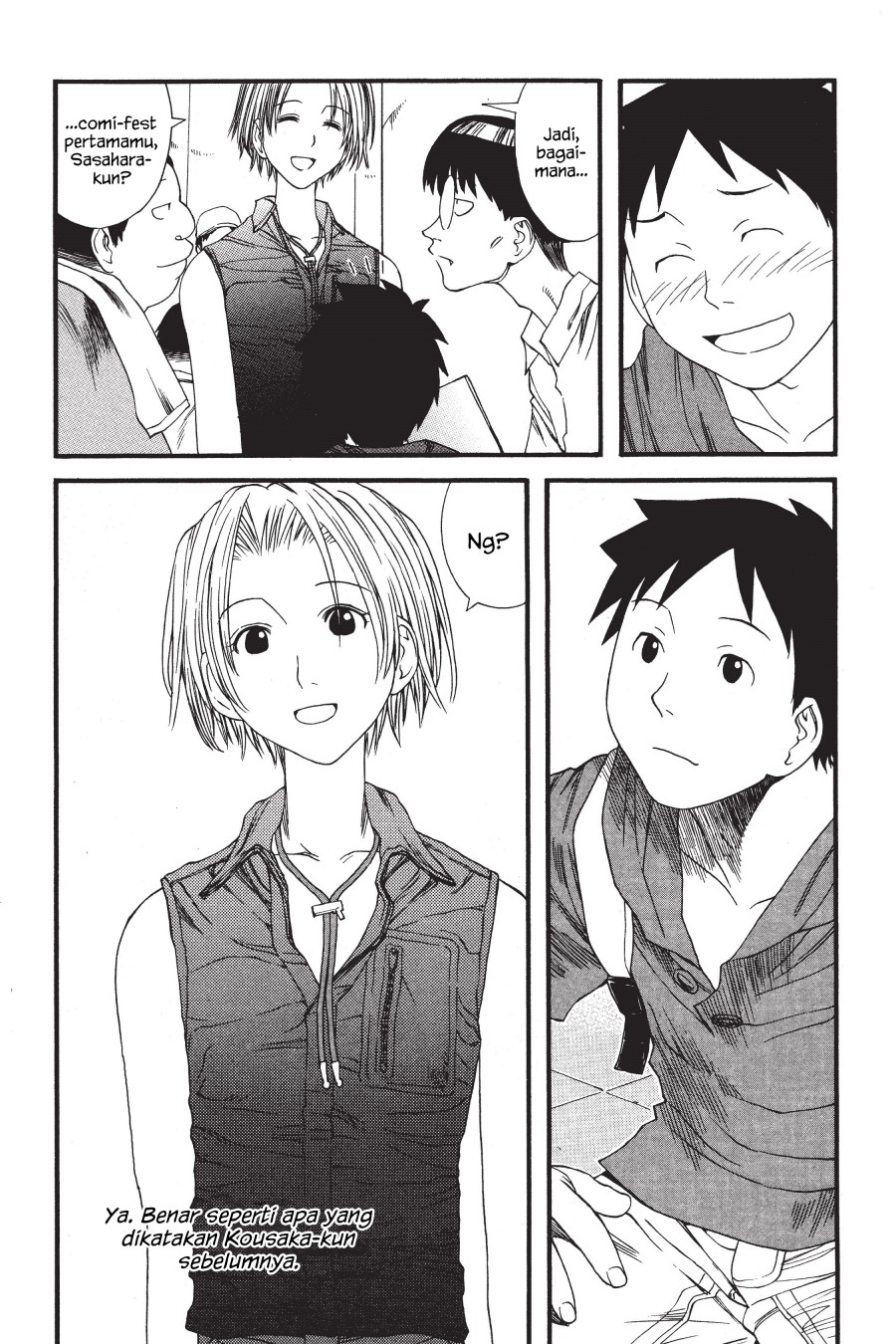 Genshiken – The Society for the Study of Modern Visual Culture chapter 5
