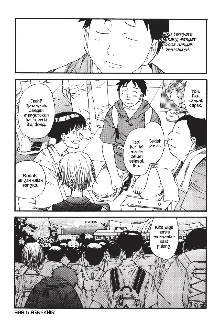 Genshiken – The Society for the Study of Modern Visual Culture chapter 5