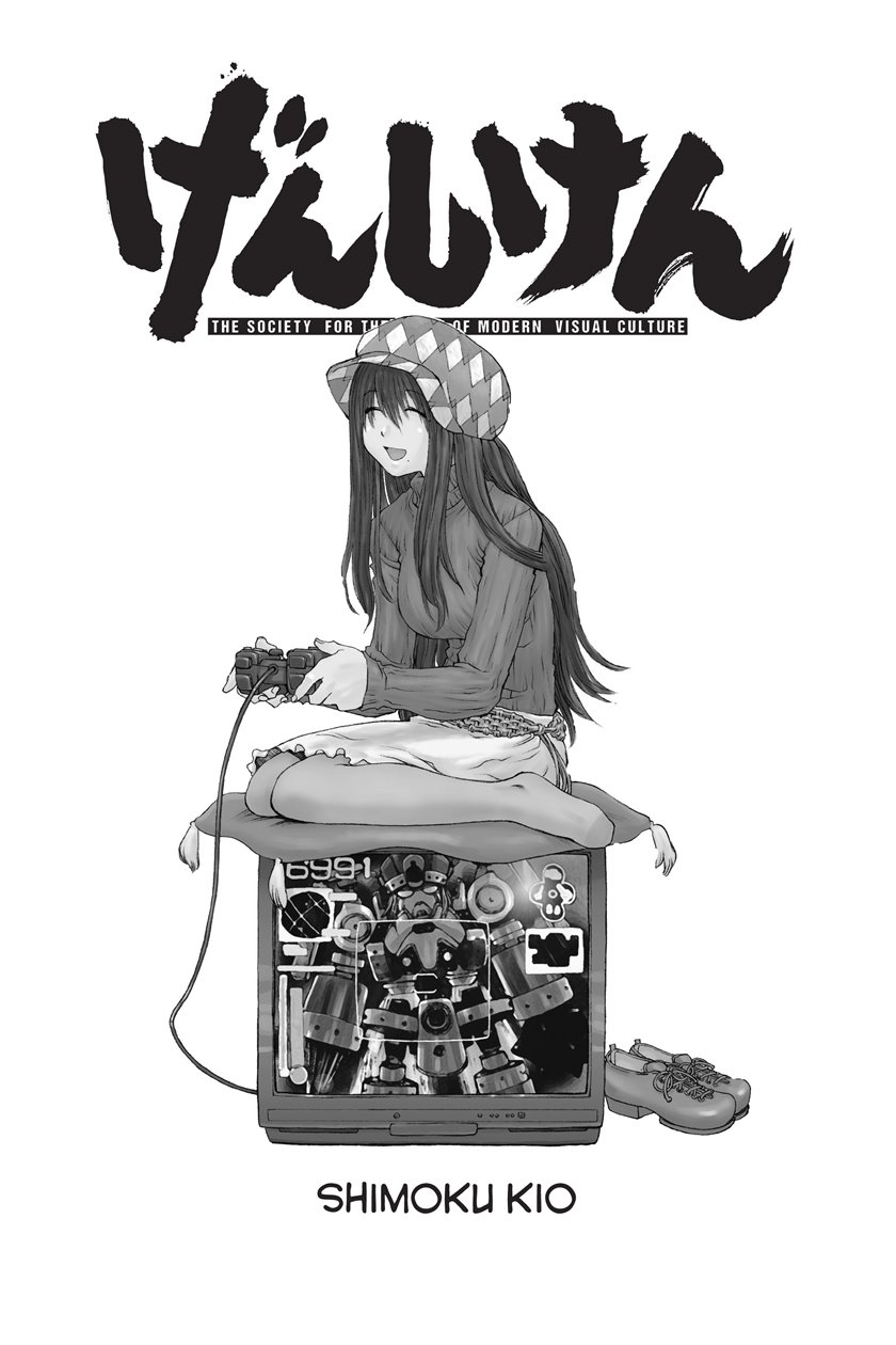 Genshiken – The Society for the Study of Modern Visual Culture Chapter 07 Bahasa Indonesia