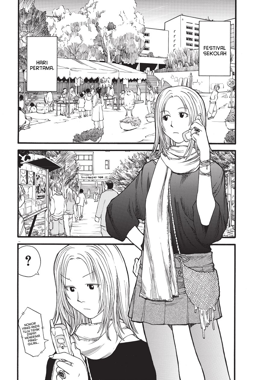 Genshiken – The Society for the Study of Modern Visual Culture Chapter 07 Bahasa Indonesia