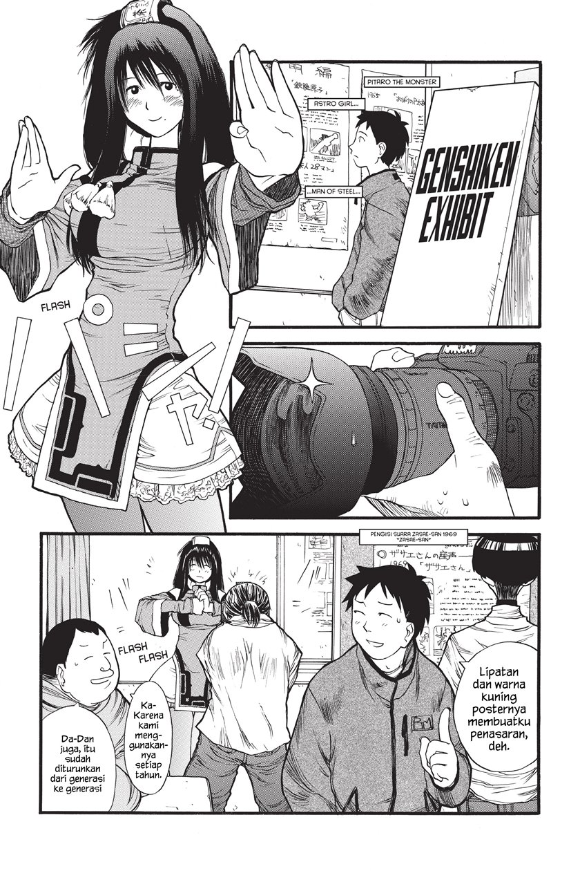 Genshiken – The Society for the Study of Modern Visual Culture Chapter 07 Bahasa Indonesia