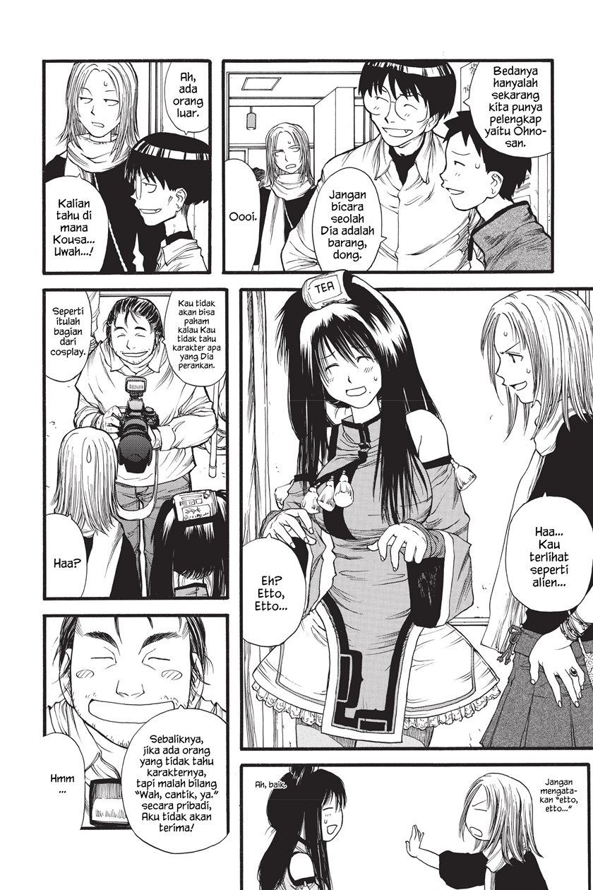 Genshiken – The Society for the Study of Modern Visual Culture Chapter 07 Bahasa Indonesia