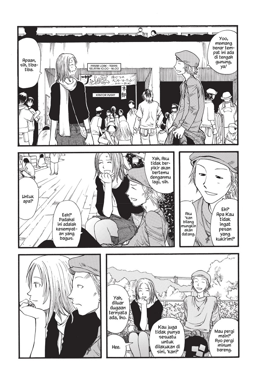 Genshiken – The Society for the Study of Modern Visual Culture Chapter 07 Bahasa Indonesia