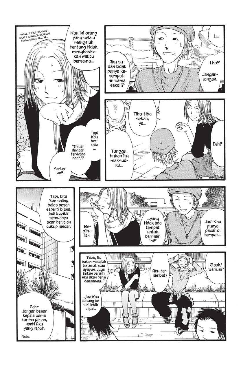 Genshiken – The Society for the Study of Modern Visual Culture Chapter 07 Bahasa Indonesia
