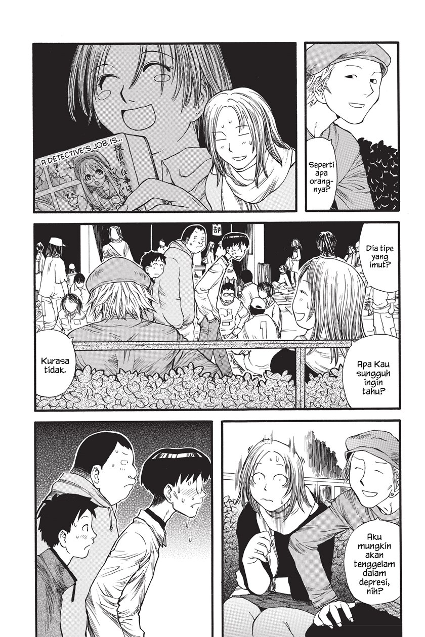 Genshiken – The Society for the Study of Modern Visual Culture Chapter 07 Bahasa Indonesia