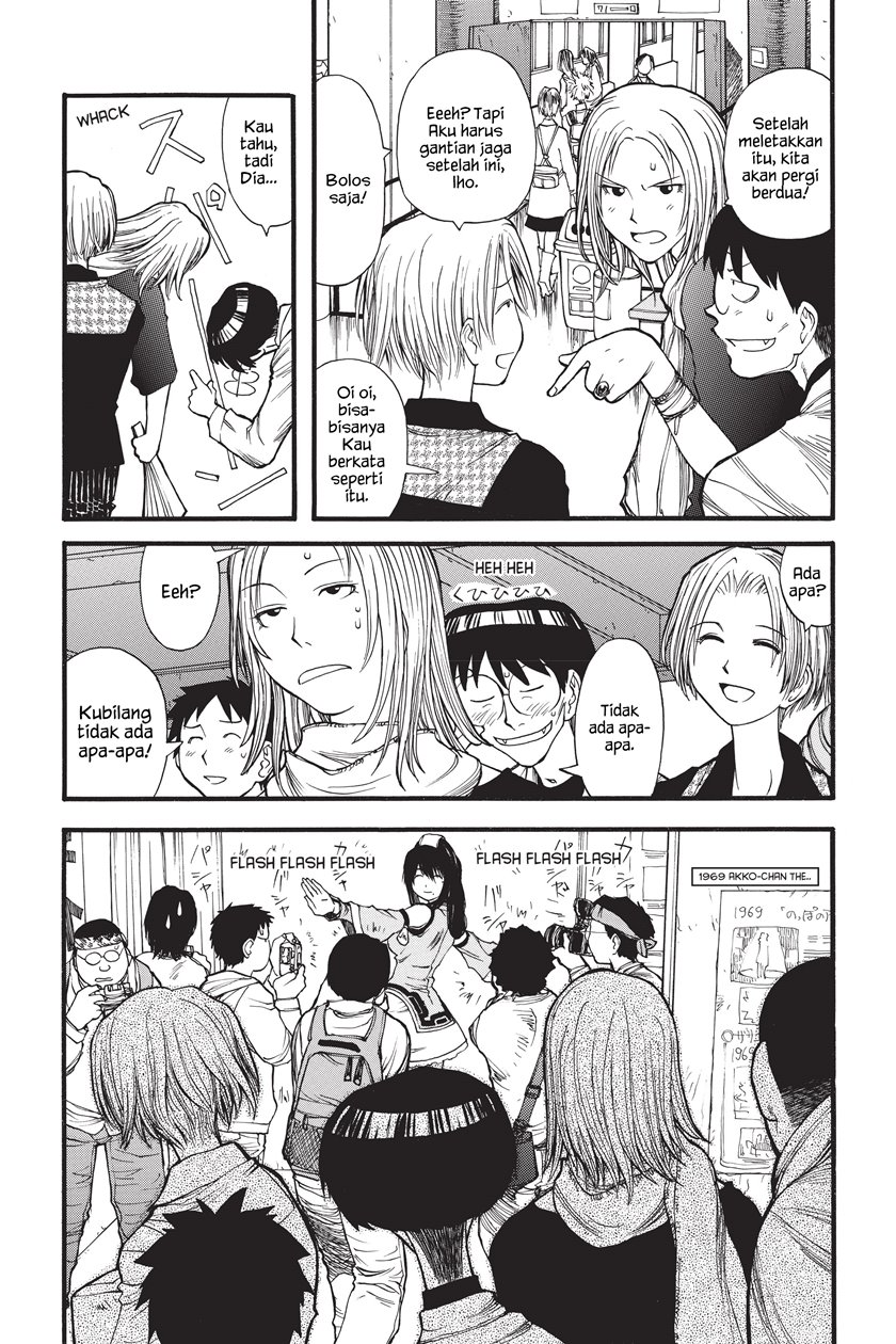 Genshiken – The Society for the Study of Modern Visual Culture Chapter 07 Bahasa Indonesia