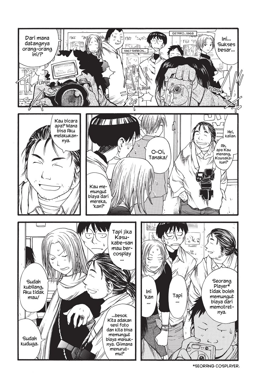 Genshiken – The Society for the Study of Modern Visual Culture Chapter 07 Bahasa Indonesia