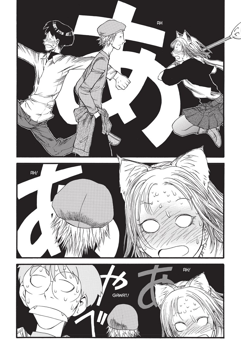 Genshiken – The Society for the Study of Modern Visual Culture Chapter 07 Bahasa Indonesia