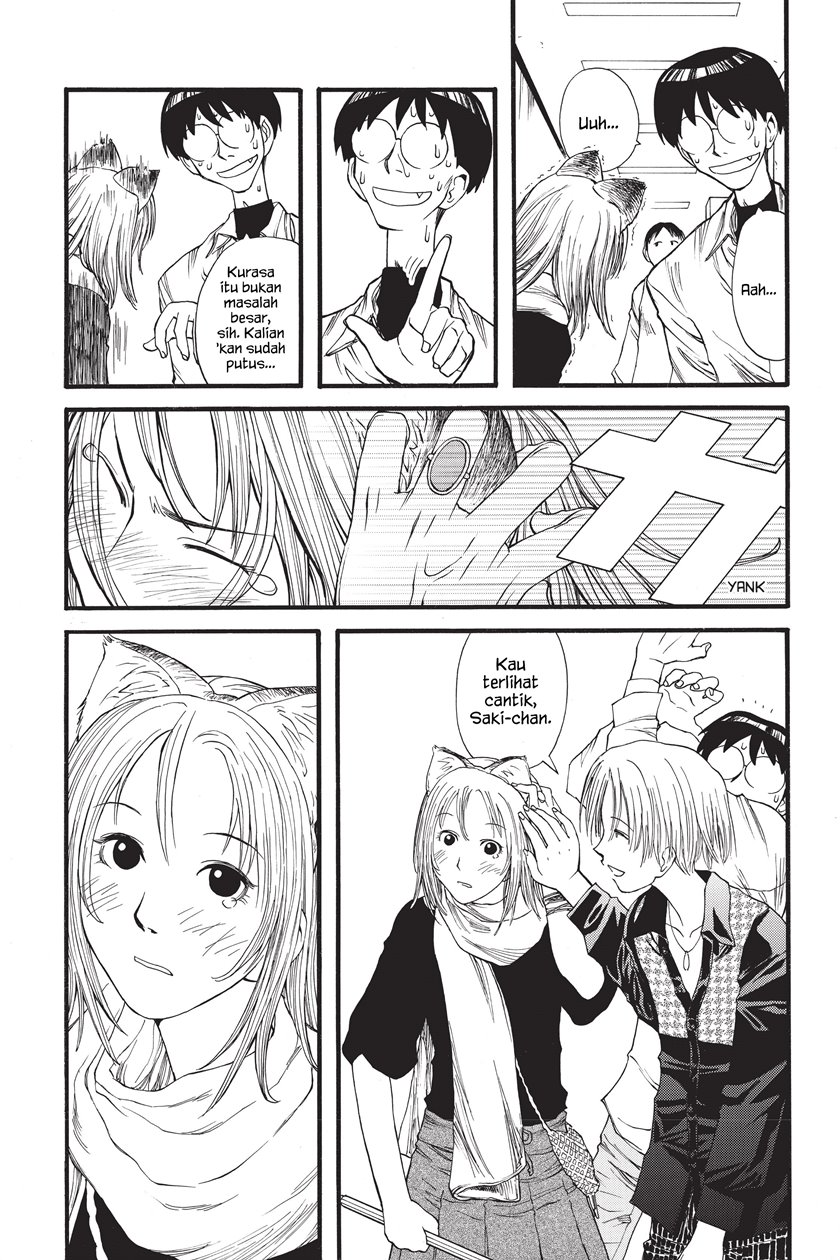 Genshiken – The Society for the Study of Modern Visual Culture Chapter 07 Bahasa Indonesia