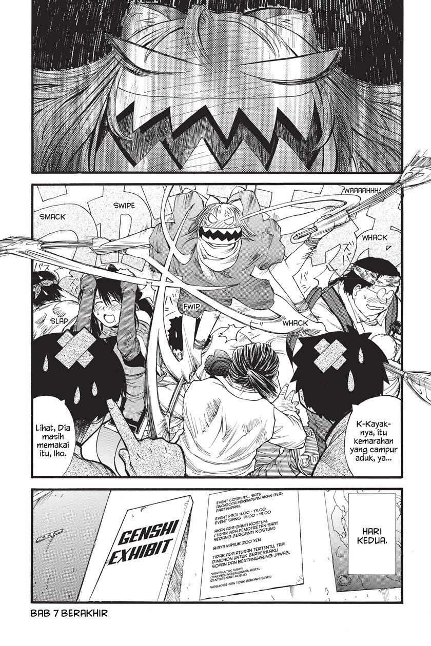 Genshiken – The Society for the Study of Modern Visual Culture Chapter 07 Bahasa Indonesia