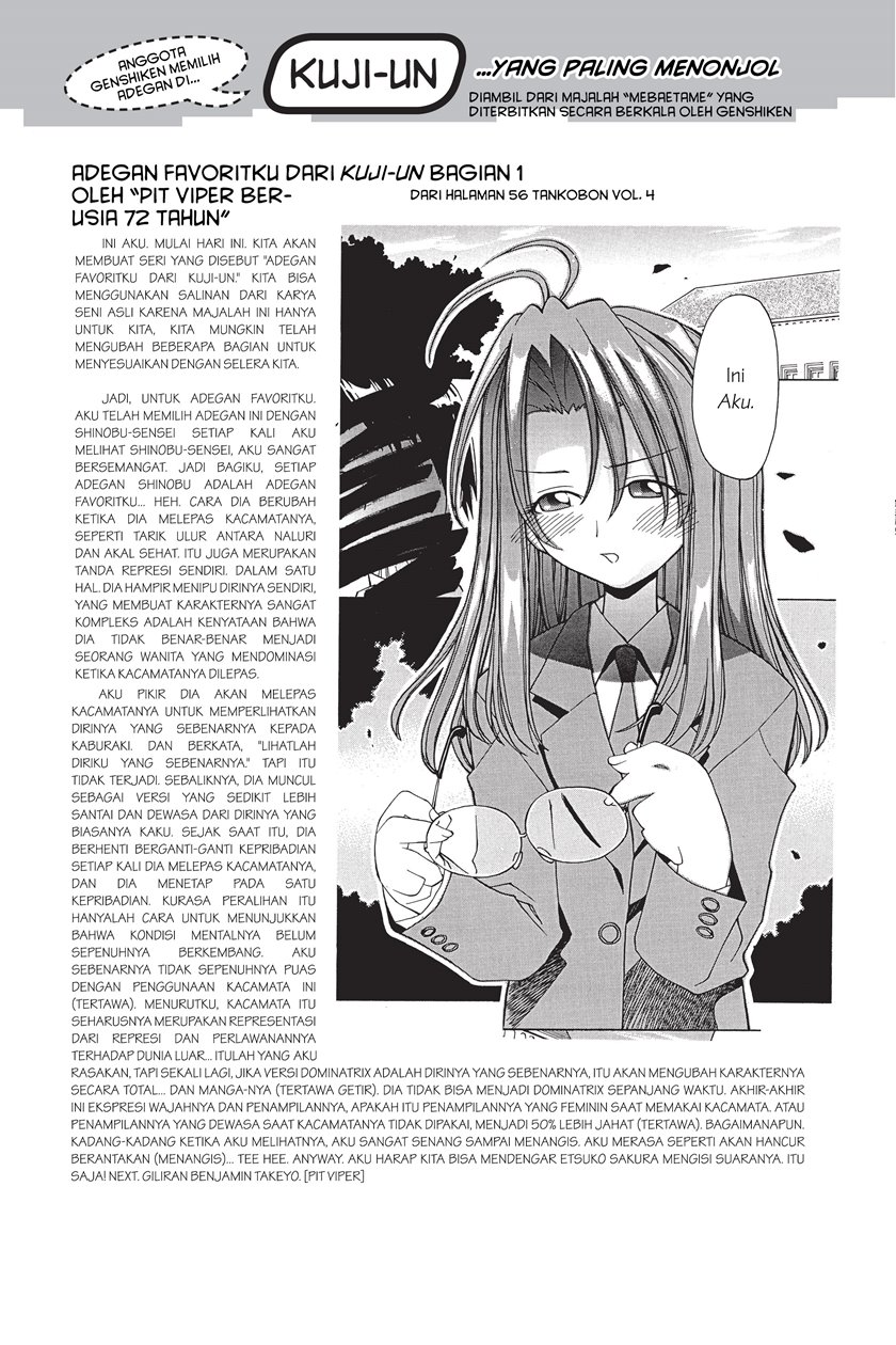 Genshiken – The Society for the Study of Modern Visual Culture Chapter 07 Bahasa Indonesia