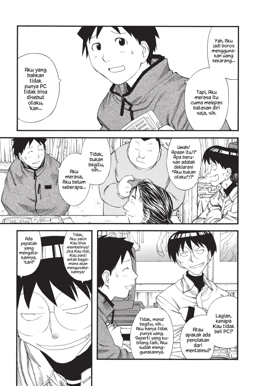 Genshiken – The Society for the Study of Modern Visual Culture chapter 11