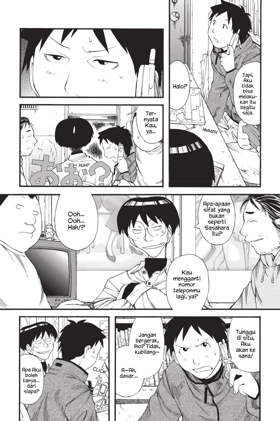 Genshiken – The Society for the Study of Modern Visual Culture chapter 11